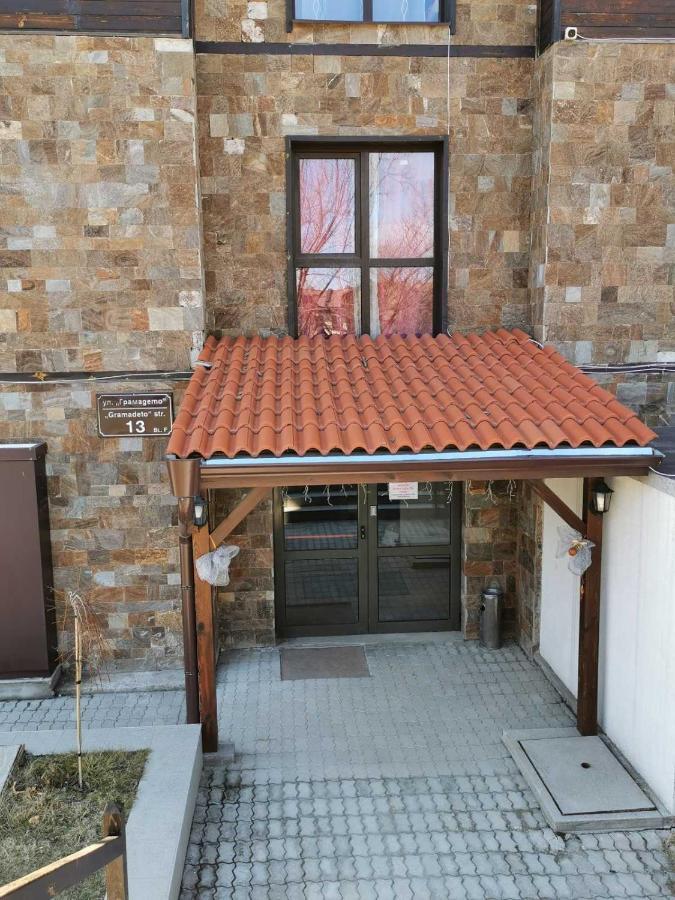 Апартаменти Ковачева-2 Bansko Exterior photo